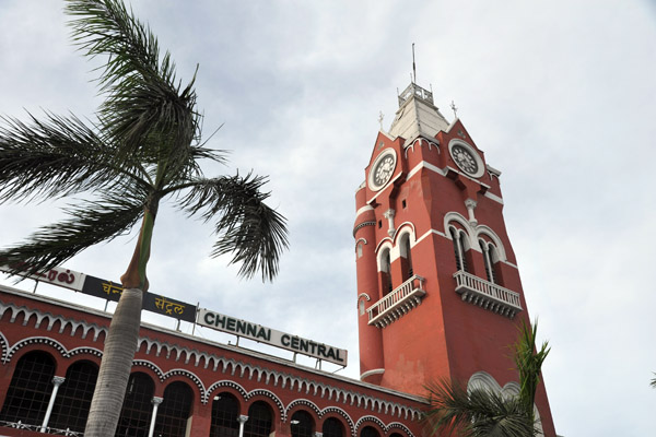 Chennai Central Railway Station