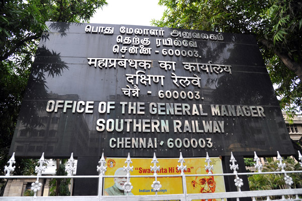 Office of the General Manager Southern Railway, Chennai