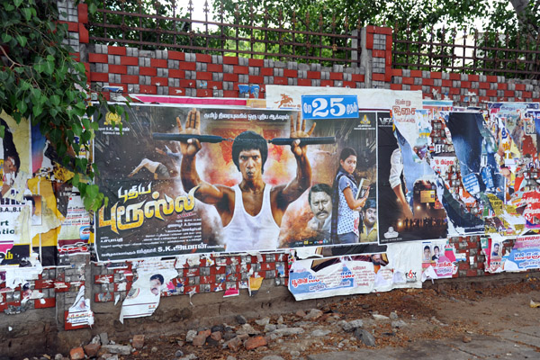 Movie poster, Chennai