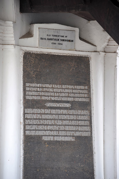 Tombstone of Rev. Haruthiun Shmavonian (1750-1824), Chennai