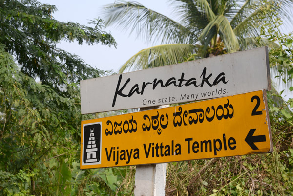 Karnataka Nov14 0067.jpg