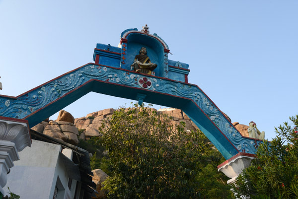 Gateway at the base of the Anjaneya Hill
