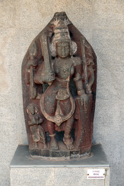 Karnataka Nov14 1268.jpg