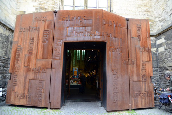 Entrance to Boekhandel Dominicanen, the Dominican Church turned into a bookstore 