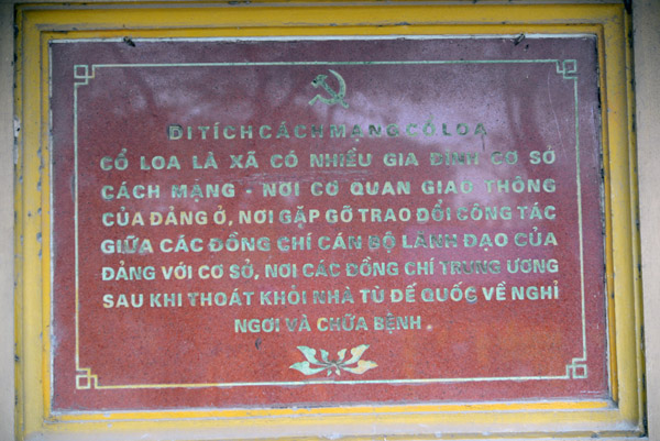 Hanoi Jan15 084.jpg