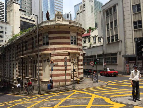HKGMay16 02.jpg