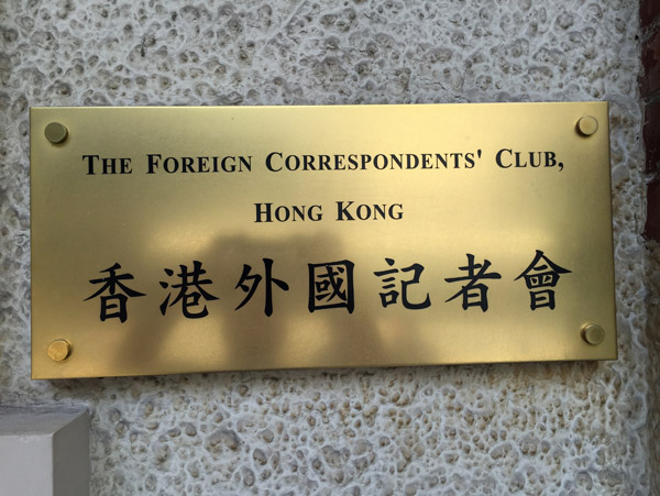 The Foreign Correspondent's Club, Hong Kong
