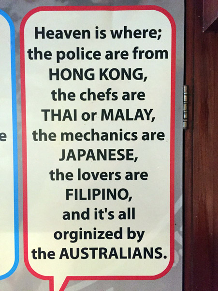 Asian definition of Heaven