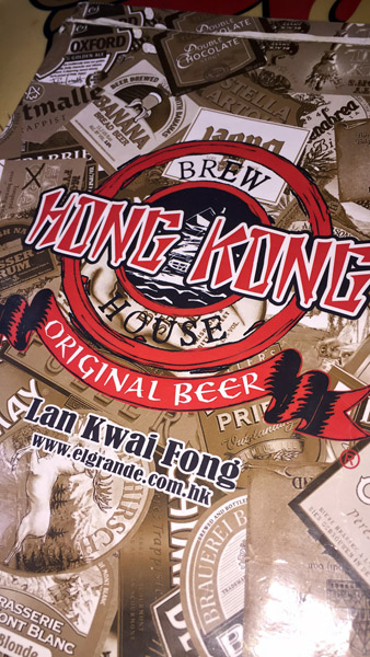Hong Kong Brew House
