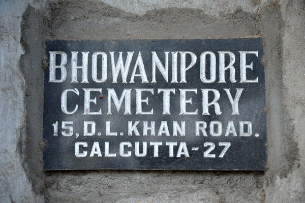 Kolkata Jan16 045.jpg