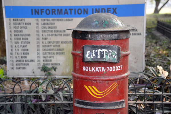 Kolkata Jan16 030.jpg