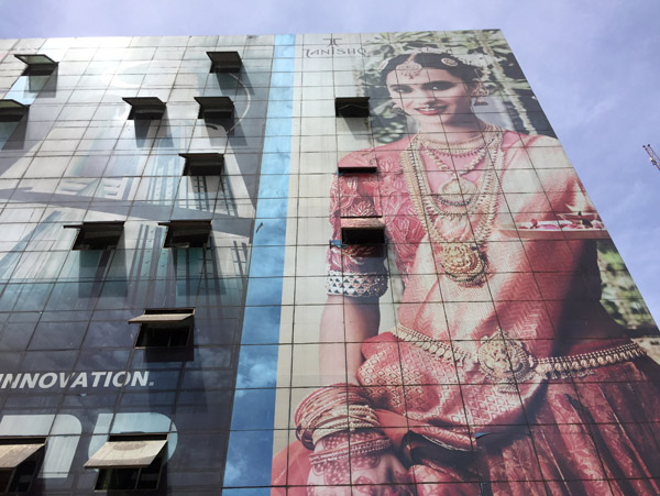 Chennai I May18 055.jpg