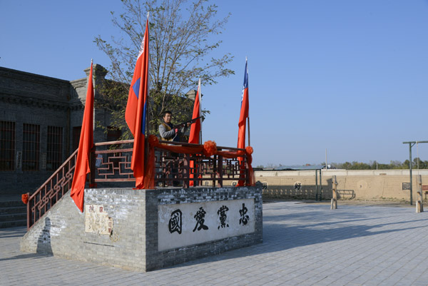 Yinchuan Oct16 499.jpg