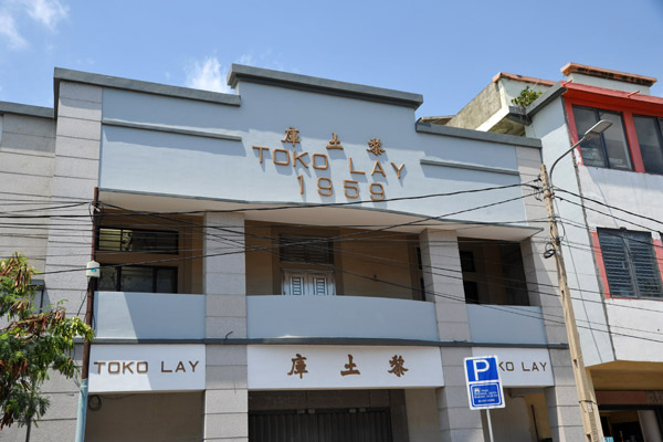 Too Lay Building dated 1959, Dili