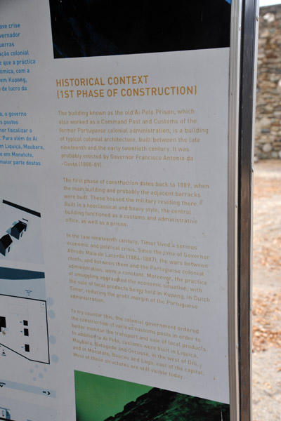 There are several boards explain the site's history