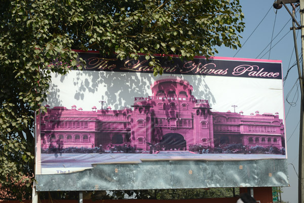 Rajasthan Jan16 0851.jpg