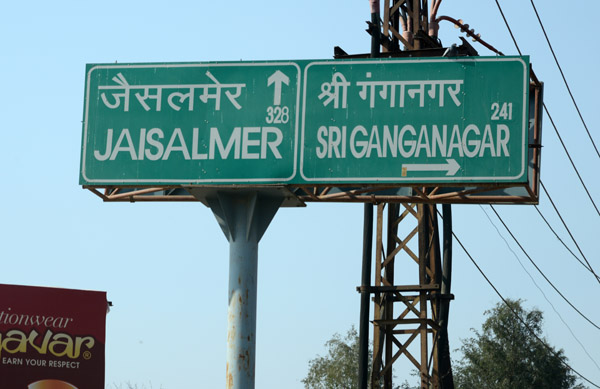 Leaving Bikaner on the road to Jaisalmer