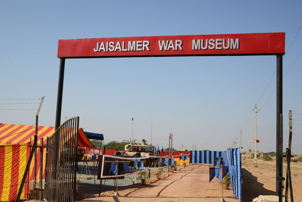 Jaisalmer War Museum