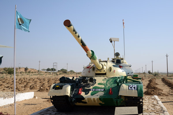 T-55 Medium Tank, Indian Army