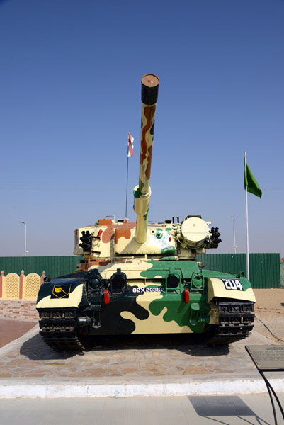 Vijayanta Main Battle Tank, Indian Army