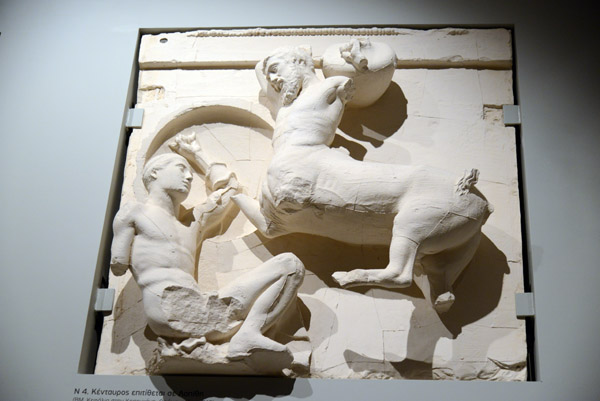 Centaur attacking Lapith raising his shield, Parthenon south metope block 4, 445-440 BC