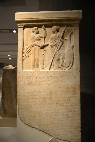 Stele inscribed with honorary decrees for the Samians, 405-402 BC