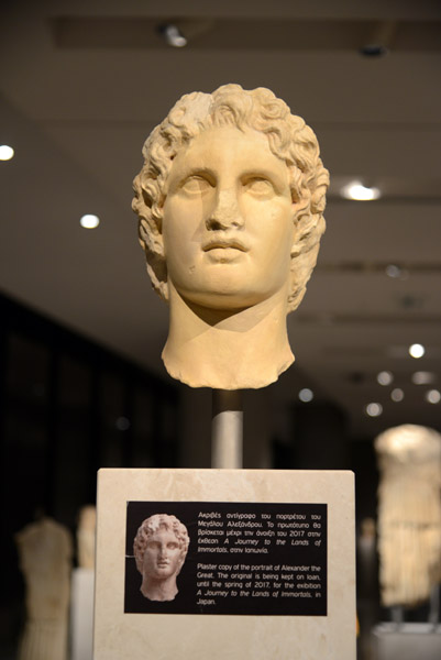 Alexander the Great by Leochares after 338 BC