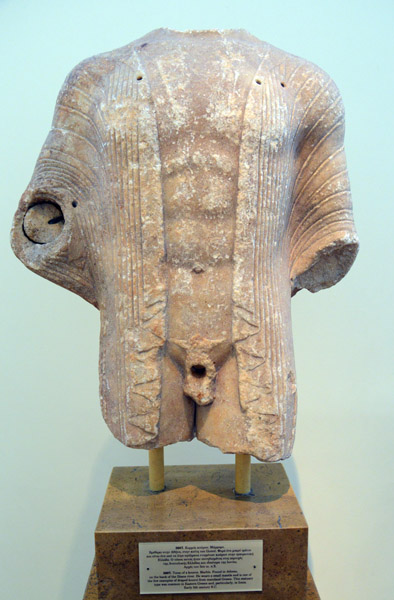 Torso of a kouros, Athens, early 5th C. BC