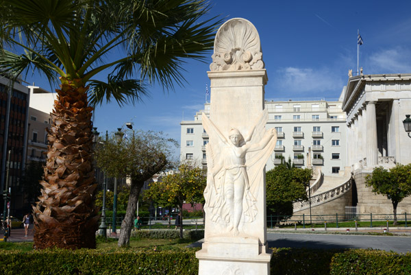 Student World War I Memorial, University of Athens