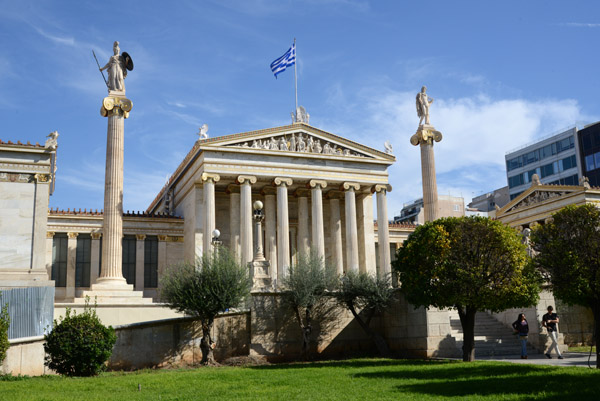 Academy of Athens, originally  founded by Plato in 387 BC, closed 529 AD