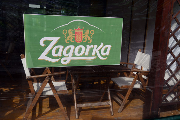Zagorka - beer of Bulgaria