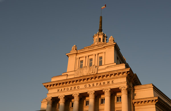 Parliament of Bulgaria