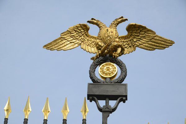 Double-Headed Eagle of Imperial Russia