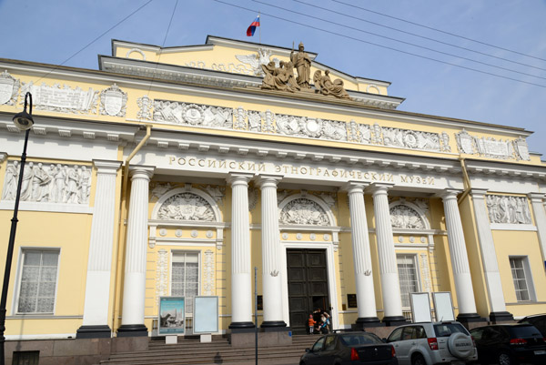 The Russian Ethnographic Museum occupies the eastern service wing of the Mikhailovsky Palace
