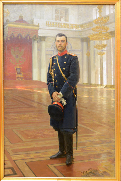 Ilya Repin, Portrait of Tsar Nicholas II, 1896