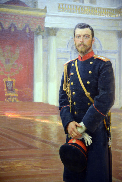 Ilya Repin, Portrait of Tsar Nicholas II, 1896