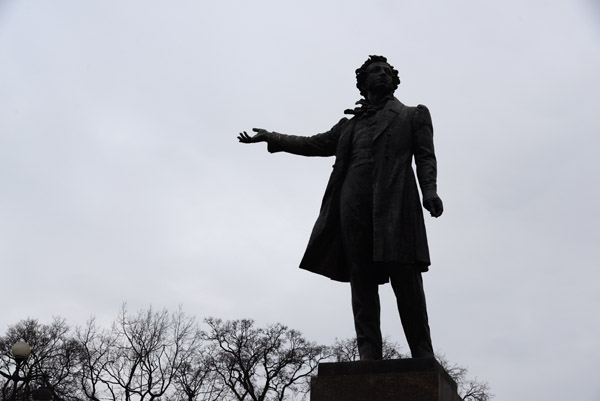The Russian poet Pushkin by the Mikhailovsky Palace