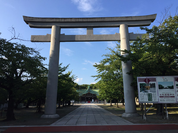 Osaka Aug17 20.jpg