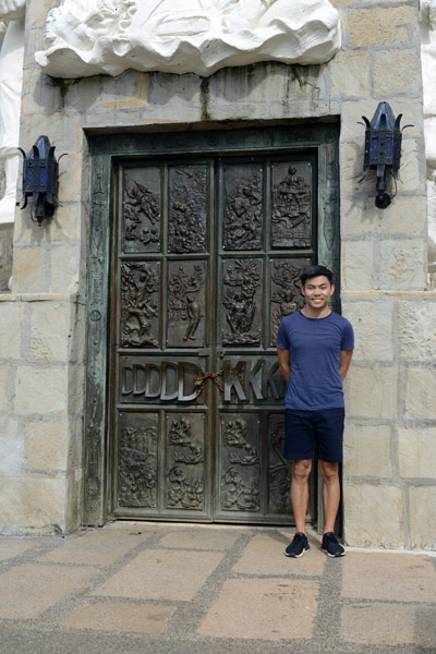 Bronze doors to the Mount Samat Cross