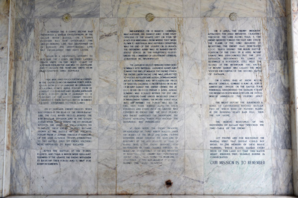History of the Battle of Bataan engraved in the wall of the memorial