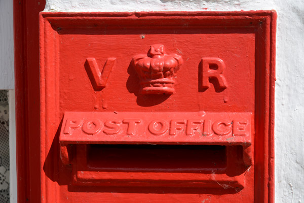 Victorian post box, Mountjoy Post Office