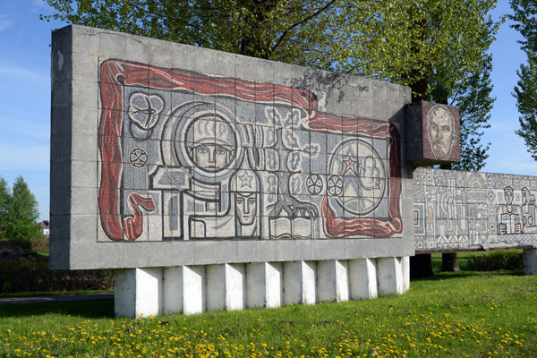 Soviet apace-age entry to a Belarusian town 