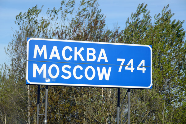 744 km to Moscow from Belarus