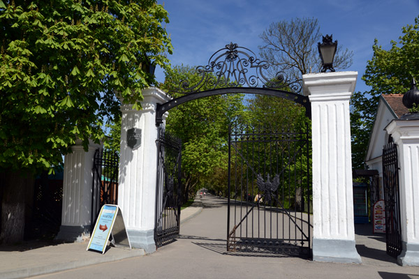 Gate to the Nesvizh National Historical and Cultural Museum-Reserve