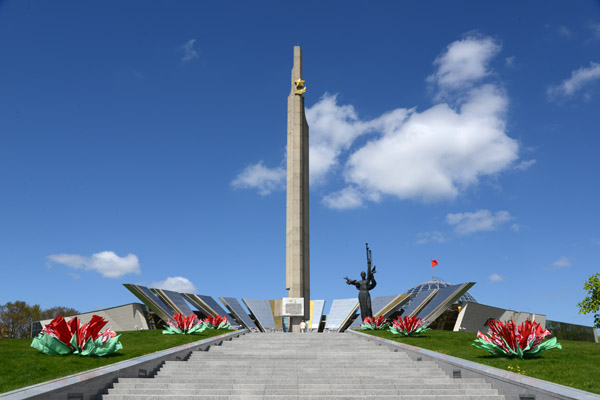 Minsk — Hero City Stele at the Great Patriotic War Museum