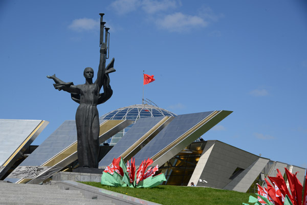 Symbolic figure of the Motherland, Great Patriotic War Museum of Belarus
