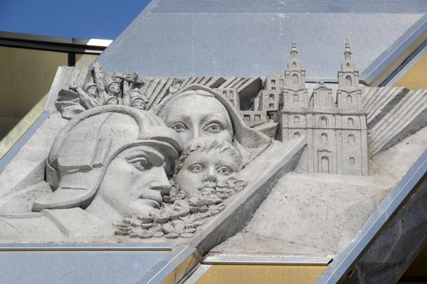 Sculpture at the Great Patriotic War Museum of Belarus, Minsk