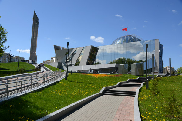 Great Patriotic War Museum, Minsk
