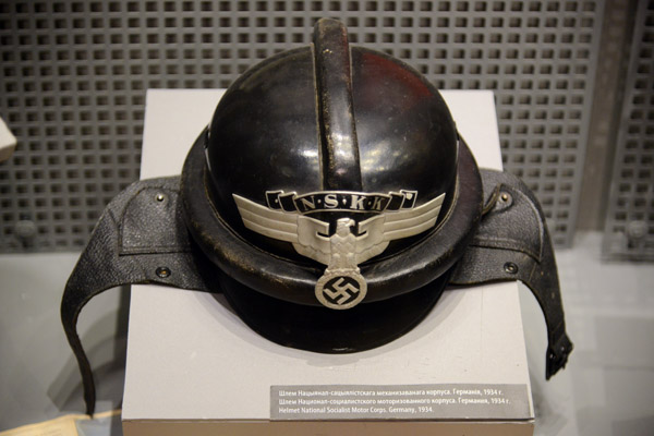 Helmet of the National Socialist Motor Corps (NSKK), 1934