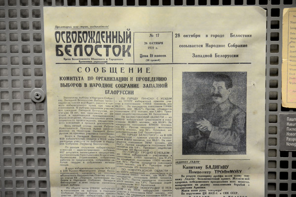 29 October 1939 edition of the newspaper Liberated Bialystok, a city in eastern Poland